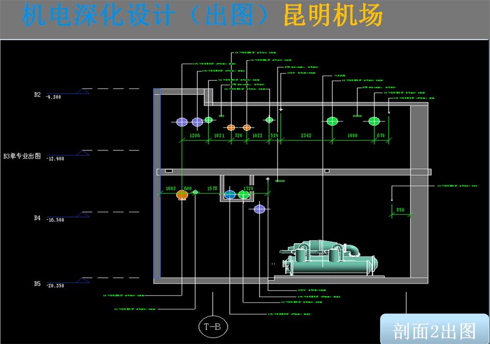 BIM技術(shù)一站式服務(wù)+案例展示！(圖14)