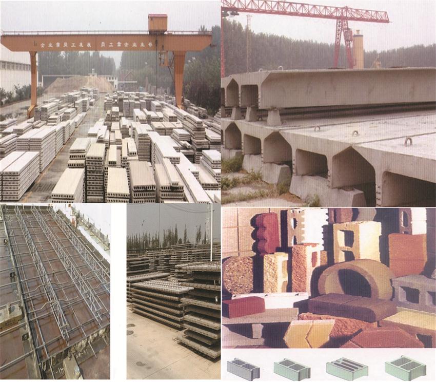 【SP大板、雙T板....供應(yīng)商】兗州市天合新型建材有限公司(圖1)